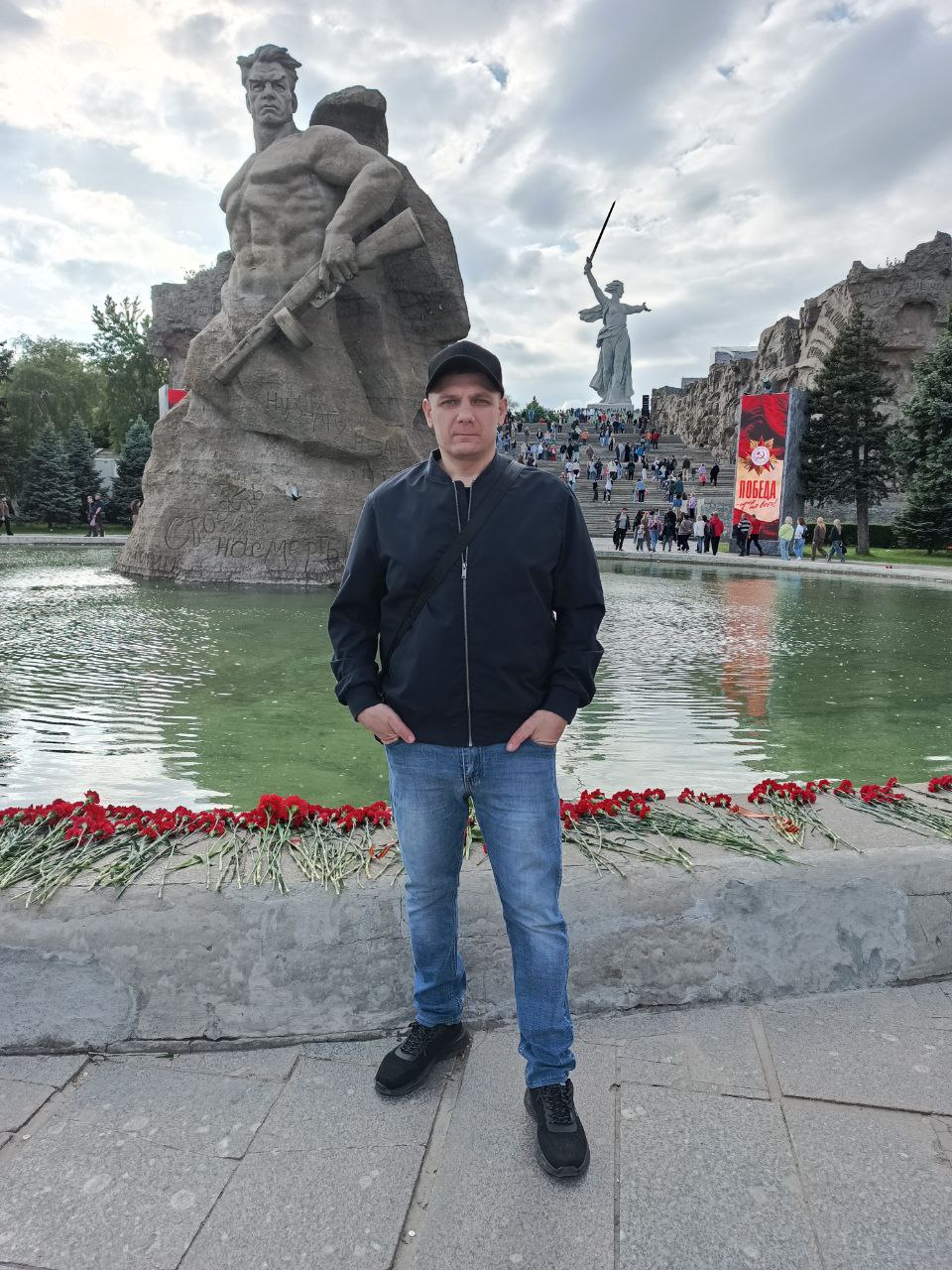 Дмитрий